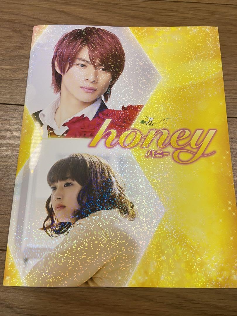 honey 平野紫耀 Blu-ray パンフレット King＆Prince平野紫耀、映画初主演『honey』Blu-ray&DVD9月26日
